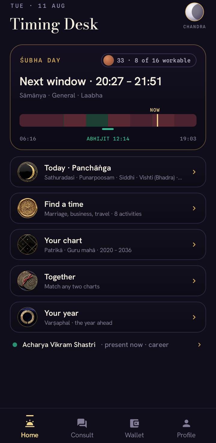 Bela app Timing Desk — today marked Śubha with the next auspicious window, the day lane sunrise to sunset, and doors to panchanga, muhurat finder, kundli and dasha timeline